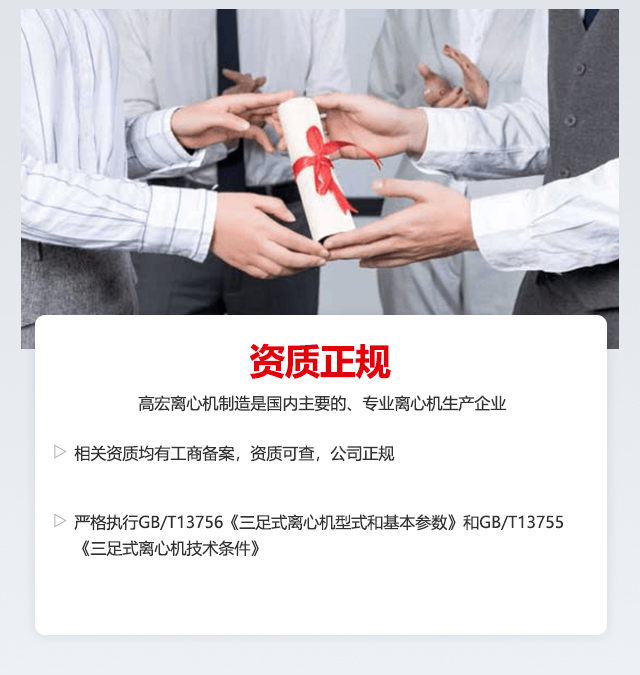 售后完善 快速发货